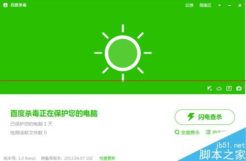 (电脑老是自动关机重启,如何解决这一问题呢)电脑老是自动关机重启,如何解决这一问题?