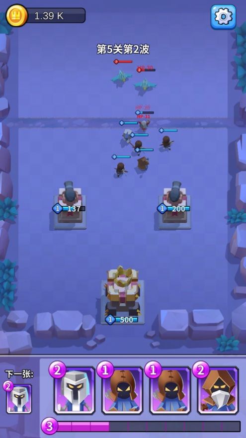 (大守护升级数据图)守护大作战攻略:全面解析战斗技巧与策略,助你轻松闯关升级