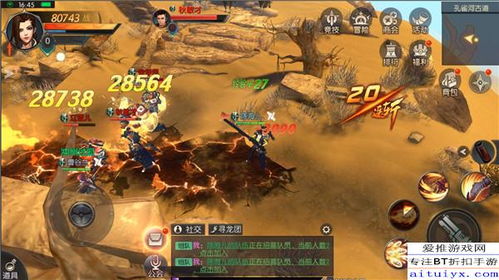 昨日硝烟内测官方正版游戏登场,见证战争传奇重现!立即体验吧! 昨日硝烟内测官方正版游戏登场,见证战争传奇重现!立即体验吧!