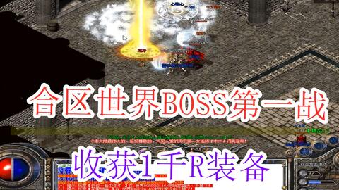 昨日硝烟内测官方正版游戏登场,见证战争传奇重现!立即体验吧!