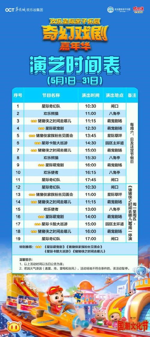 探索拼字大厅的乐趣:如何在这个平台上提升你的词汇量与拼写能力 探索拼字大厅的乐趣:如何在这个平台上提升你的词汇量与拼写能力