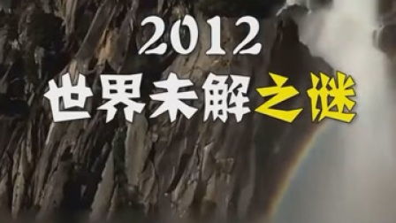 (ffssh)探寻未知之谜:FFSS究竟是什么游戏?