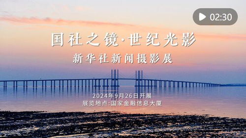 光影同行的含义:在生命旅程中相互扶持,共同探索光与影的奥秘与美丽。 光影同行的含义:在生命旅程中相互扶持,共同探索光与影的奥秘与美丽。