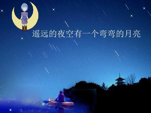 光影同行的含义:在生命旅程中相互扶持,共同探索光与影的奥秘与美丽。 光影同行的含义:在生命旅程中相互扶持,共同探索光与影的奥秘与美丽。