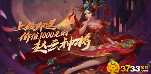 (少年君王传攻略)少年君王传官网：探寻英雄少年的传奇征程