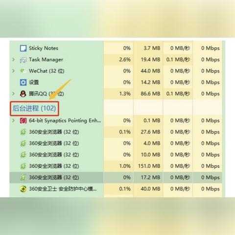 如何解决电脑系统优化升级卡住的问题？五种有效方法帮你快速解决！