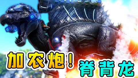 (生命方舟系列)探索生命方舟5:揭示未来科技与人类生存的新境界