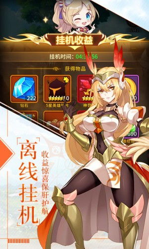 (姬神物语手游官网)揭秘神秘潜藏的忌秘之谜:姬神物语大隐游戏揭开真相