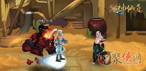 探索奇幻世界:《米莉与祭祀之森汉化版 v1.0》引领冒险潮流,体验精彩不断的角色扮演游戏冒险