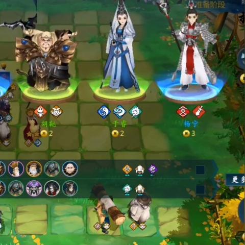 (指尖自走棋官网下载)指尖自走棋角色介绍图片:发掘每个角色的独特魅力和技能特点