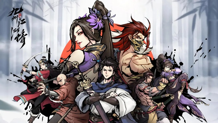 (九州江湖传官网)深入探讨九州江湖情最强阵容搭配,助你轻松赢得战斗与荣耀