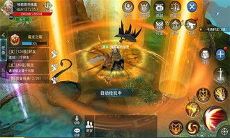 (未解之谜亚特兰蒂斯)探索奇幻世界:魔方时空航海王的亚特兰蒂斯寻秘之旅