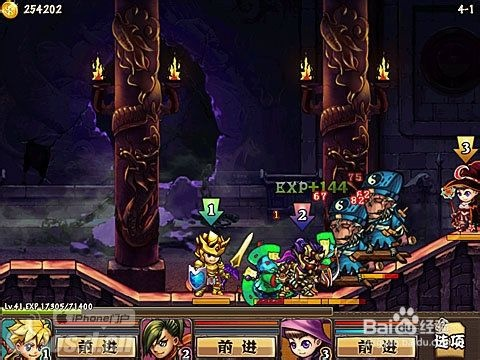 (勇者法则战士加点攻略)勇者法则攻略:雇佣兵加点与武器选择的全面解析