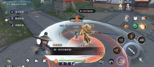 天涯明月刀手游新手玩什么职业?详细介绍每个职业特点和适合玩家类型 天涯明月刀手游新手玩什么职业?详细介绍每个职业特点和适合玩家类型