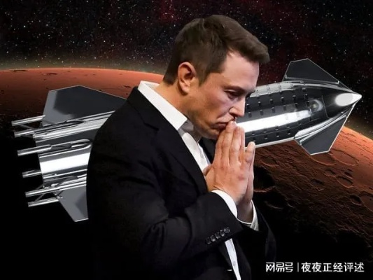 (中国对马斯克的态度)为何中国一直在力挺马斯克,而其他国家却对他视而不见? (中国对马斯克的态度)为何中国一直在力挺马斯克,而其他国家却对他视而不见?