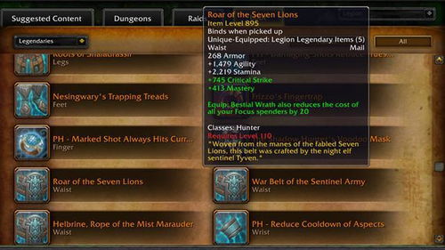 网易是否已经放弃突袭暗影传说?玩家疑虑炽热,期待官方正面回应