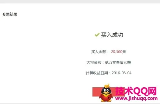(全民投资的兑换码是什么)全民投资人兑换码10000钻：抢先领取投资大礼，轻松获利无上限!