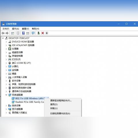 (md梦幻模拟战2金手指大全)探寻MD梦幻模拟战2金手指代码,助你游戏更上一层楼 (md梦幻模拟战2金手指大全)探寻MD梦幻模拟战2金手指代码,助你游戏更上一层楼