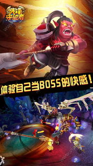 (守望先锋2安卓版下载)守望先锋2下载：全新版本即将上线，精彩纷呈等你来体验！