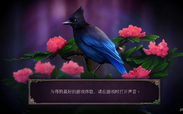 探秘乌鸦森林之谜:安卓平台上的奇幻冒险之旅带你揭开神秘面纱 探秘乌鸦森林之谜:安卓平台上的奇幻冒险之旅带你揭开神秘面纱