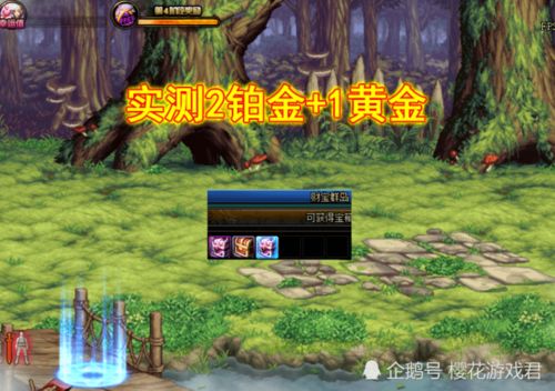 (航海纪元神迹攻略)航海纪元神迹:揭秘古老船队和神秘航行技艺的传承与传奇 (航海纪元神迹攻略)航海纪元神迹:揭秘古老船队和神秘航行技艺的传承与传奇