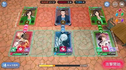 魔晶幻想台服叫什么?探秘台湾服务器中这款热门游戏的官方命名! 魔晶幻想台服叫什么?探秘台湾服务器中这款热门游戏的官方命名!