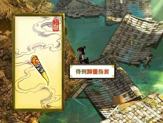 (轩辕剑3天之痕攻略心得)轩辕剑3天之痕全攻略:角色培养、任务详解与隐藏要素全解析 (轩辕剑3天之痕攻略心得)轩辕剑3天之痕全攻略:角色培养、任务详解与隐藏要素全解析