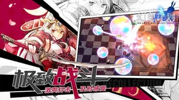 游戏玩家必看:专业指导教你如何进入弹幕幻想官方入口,尽享游戏新体验 游戏玩家必看:专业指导教你如何进入弹幕幻想官方入口,尽享游戏新体验