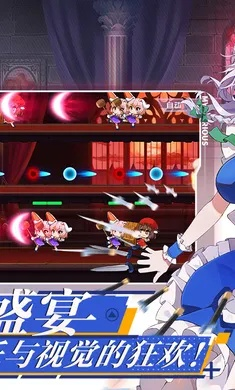 游戏玩家必看:专业指导教你如何进入弹幕幻想官方入口,尽享游戏新体验 游戏玩家必看:专业指导教你如何进入弹幕幻想官方入口,尽享游戏新体验