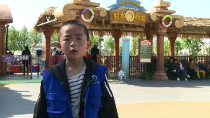 孙乾程:探秘精灵游乐园的美妙世界和神秘秘密 孙乾程:探秘精灵游乐园的美妙世界和神秘秘密