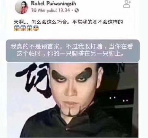 (僵尸化妆视频教程)老僵尸给美女僵尸吃的提示:如何化妆成吓死人的尸体效果? (僵尸化妆视频教程)老僵尸给美女僵尸吃的提示:如何化妆成吓死人的尸体效果?