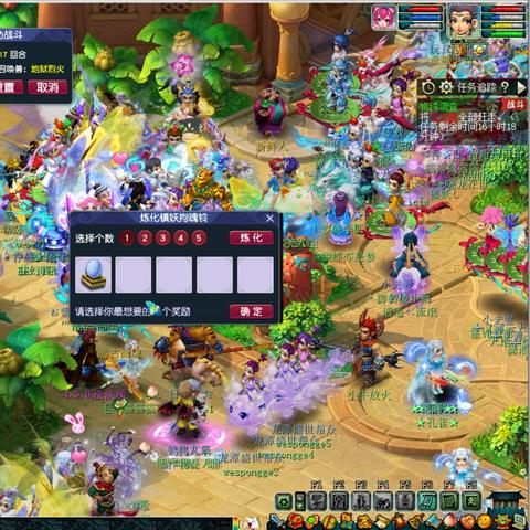 探索梦幻江湖手游世界,开启全新冒险历程,体验无尽乐趣与挑战 探索梦幻江湖手游世界,开启全新冒险历程,体验无尽乐趣与挑战