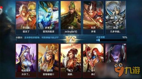 (英魂之刃网龙版下载最新版本)英魂之刃战略版网龙:探索全新战略玩法与角色培养的无尽乐趣