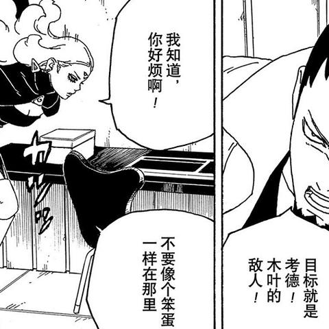 深入分析和探讨:如何有效战胜传送门骑士游戏中的尽头挑战?实战经验与技巧分享