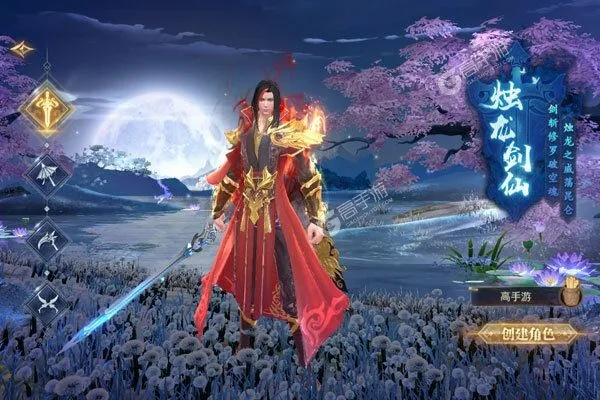 深度解析：究竟需要投入多少才能在《御剑决》手游中达到VIP8级别？