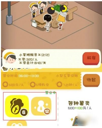 (推荐你阅读的类似快穿小言模拟器的系列小说)推荐你阅读的类似快穿小言模拟器的系列小说