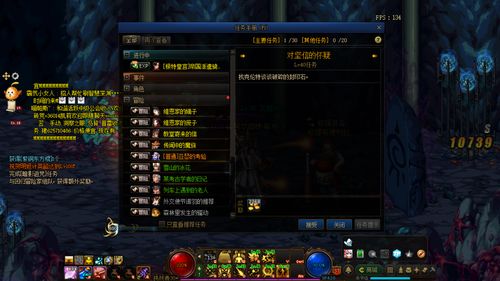 (超能力秘籍)超能力冲刺GM版:挑战极限、释放无限潜能的刺激冒险之旅