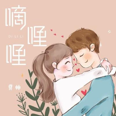 (嘀哩嘀哩网站官方)欢迎访问嘀哩嘀哩官网进入,发现更多惊喜与乐趣!