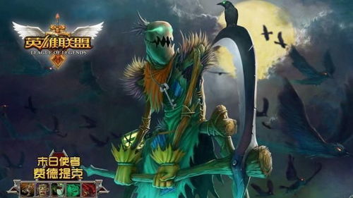 (无境噩梦游戏攻略)无境梦魇:在无尽虚空中探寻自我与灵魂的迷失之旅