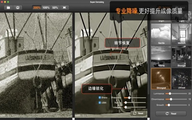 (拍景色什么相机软件最好)如何找到并安装iPhone连接电脑上网的驱动程序详细步骤指南