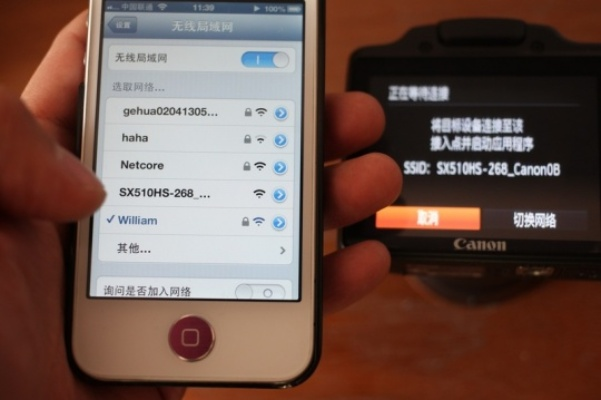 (拍景色什么相机软件最好)如何找到并安装iPhone连接电脑上网的驱动程序详细步骤指南 (拍景色什么相机软件最好)如何找到并安装iPhone连接电脑上网的驱动程序详细步骤指南