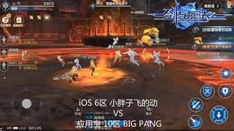 (剑与魔法官方网站)剑与魔龙免广告:尽情探索冒险,真实体验无干扰游戏乐趣