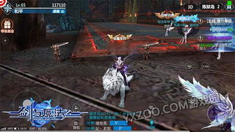 (剑与魔法官方网站)剑与魔龙免广告:尽情探索冒险,真实体验无干扰游戏乐趣 (剑与魔法官方网站)剑与魔龙免广告:尽情探索冒险,真实体验无干扰游戏乐趣