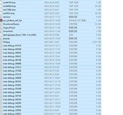 如何使用电脑磁盘清理快捷键快速释放空间,提升系统运行效率的实用指南