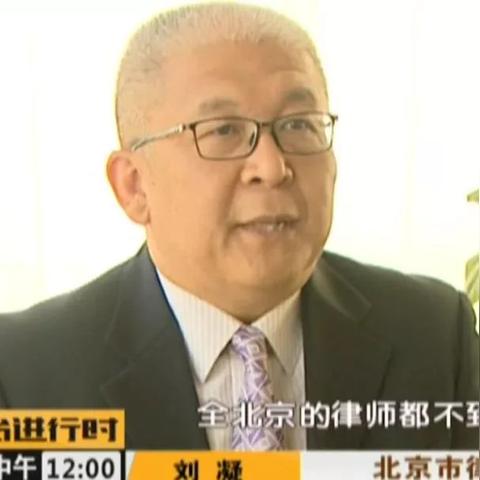 (所有律者图片)所有的律者:深入探讨法律,揭示其内在真谛