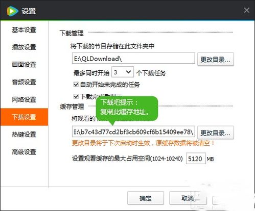 (腾讯视频怎么安装下载免费)如何免费安装腾讯视频？教你下载腾讯视频app并享受免费观影服务