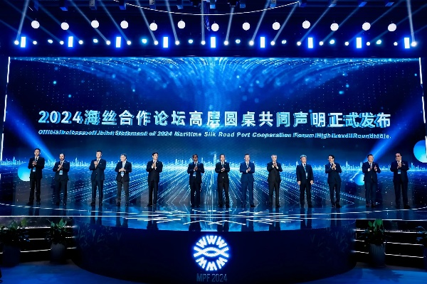 (中国新盟商下载)眻盟崛起：探寻中国新兴力量在全球舞台上的崭露头角