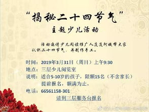 (小说作者李云)李云潜叶轻眉：现代小说家的文学探索