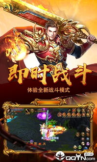 (斗龙战士之龙印之战片尾曲)传承与荣耀：龙印之战主题曲的音乐魅力与背后故事揭秘