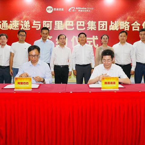 在全球化智能时代下，全民接快递游戏的社区构建与用户互动研究